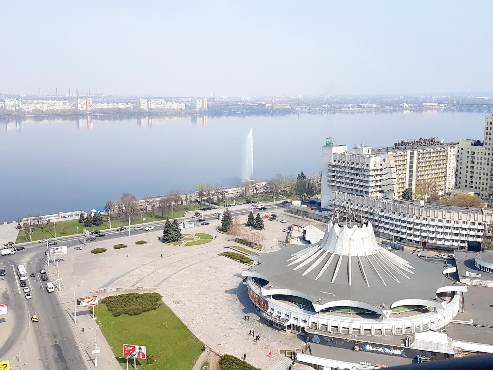 Most City Apart-Hotel Dnipro Rom bilde