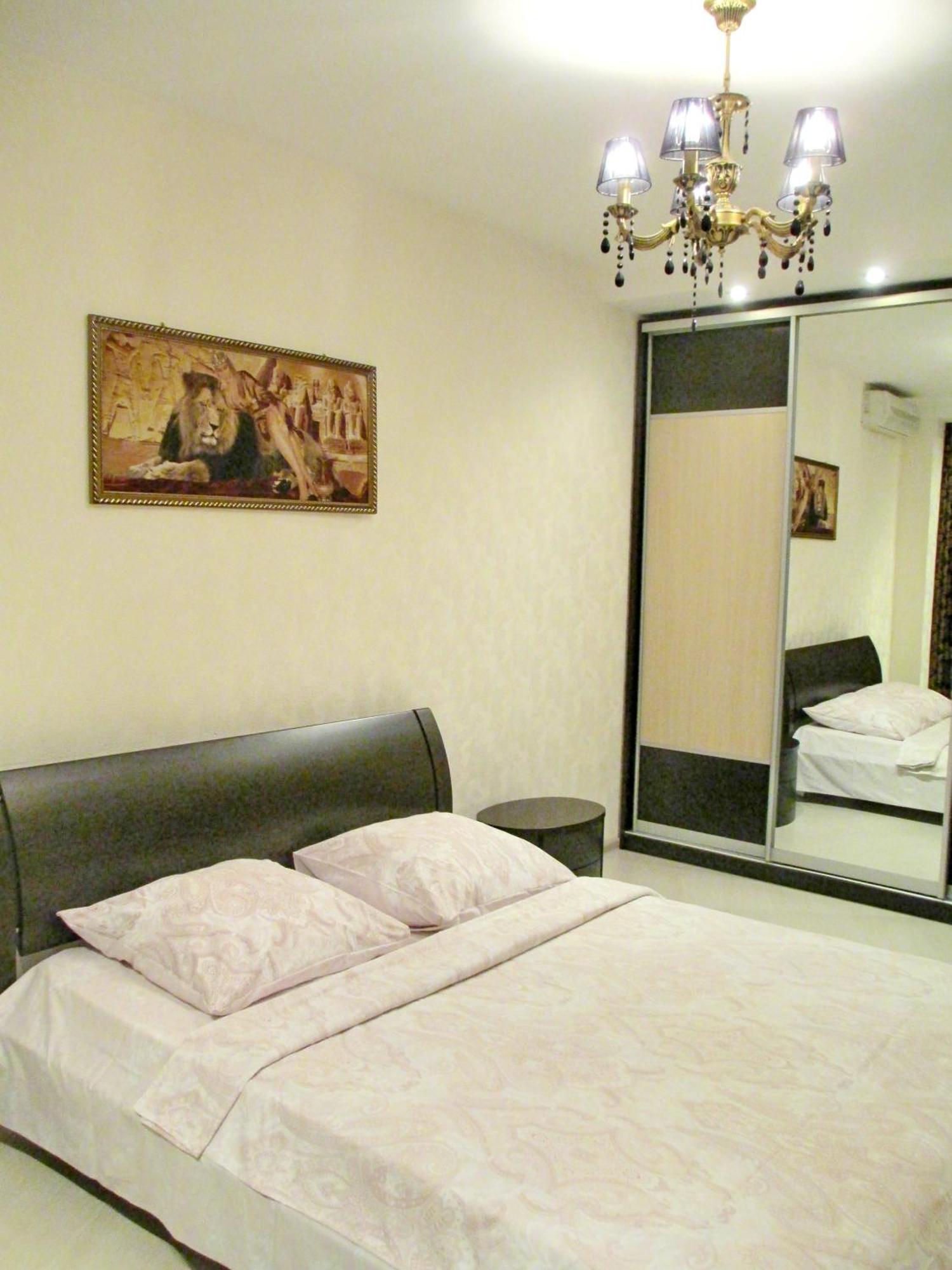 Most City Apart-Hotel Dnipro Eksteriør bilde