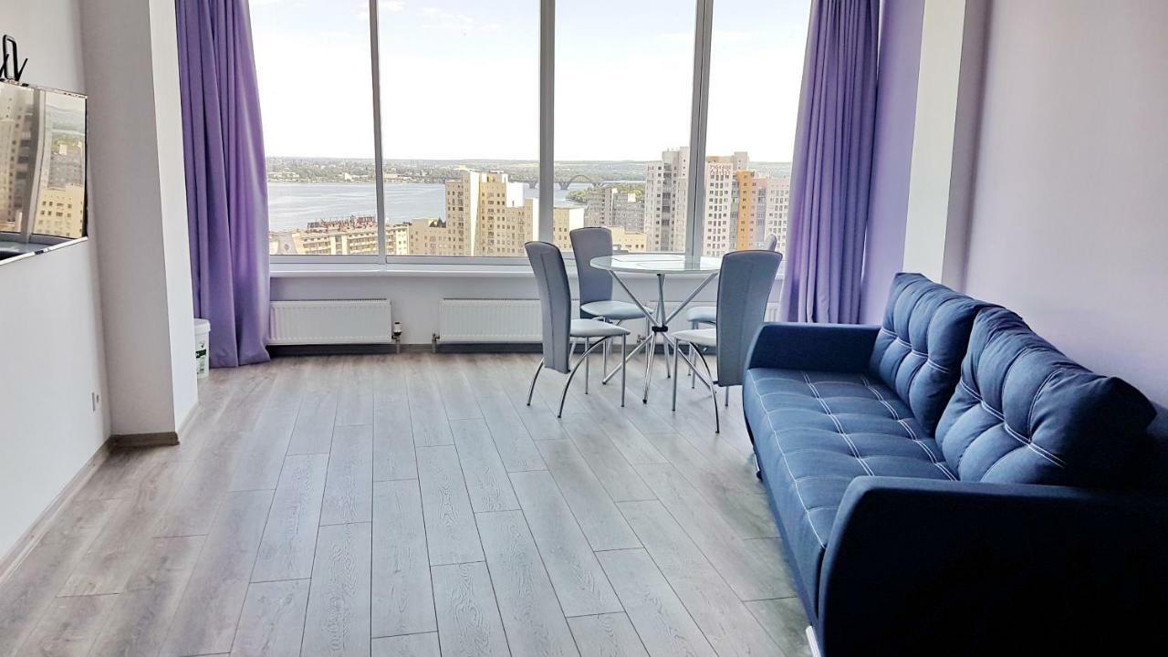 Most City Apart-Hotel Dnipro Rom bilde